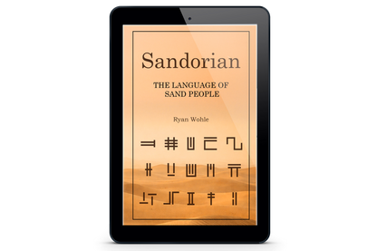 Sandorian