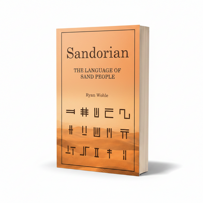 Sandorian